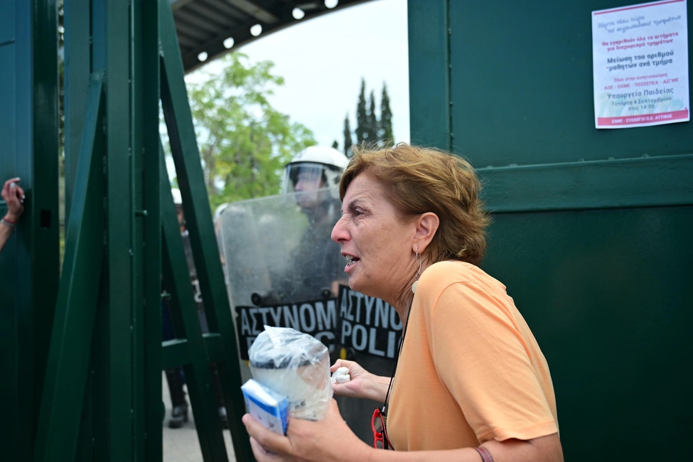 ekpaideutikoi-diamarturia 