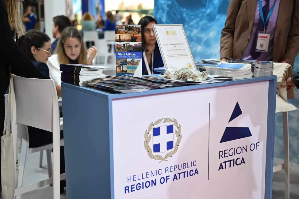 Συμμετοχή της Περιφέρειας Αττικής στην έκθεση «IFTM Top Resa 2024» στο Παρίσι