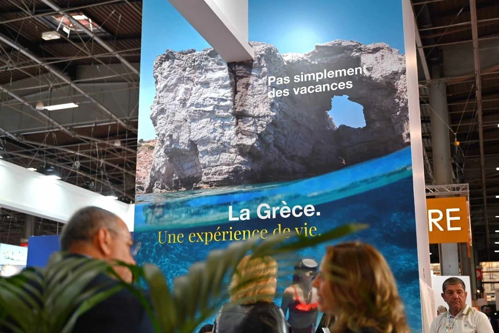 Συμμετοχή της Περιφέρειας Αττικής στην έκθεση «IFTM Top Resa 2024» στο Παρίσι