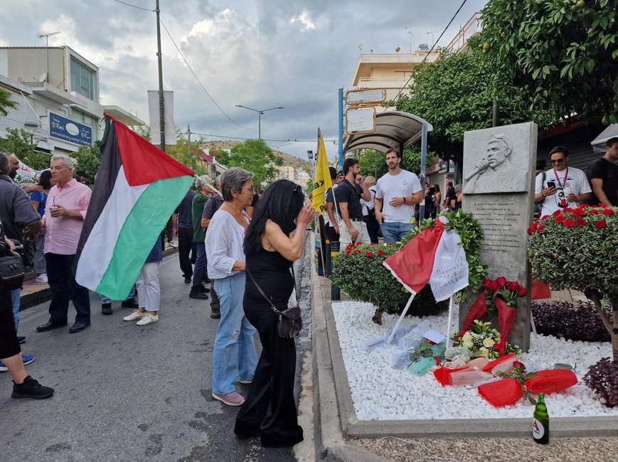 mnimeio-payloy-fyssa