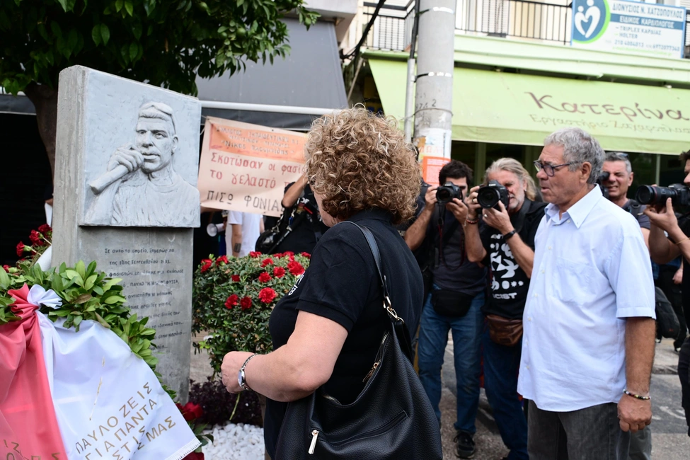 paulos-fussas-magda-mnimeio