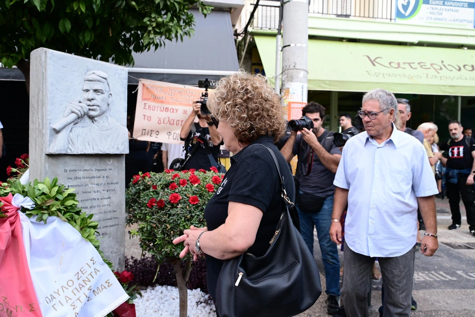 paulos-fussas-magda-mnimeio