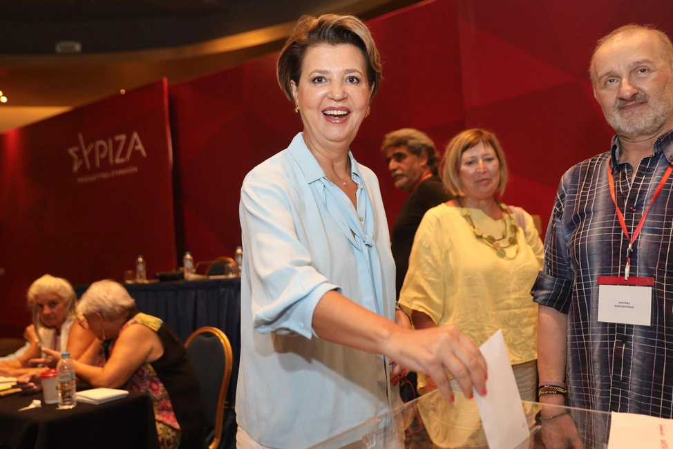 suriza-kentriki-epitropi