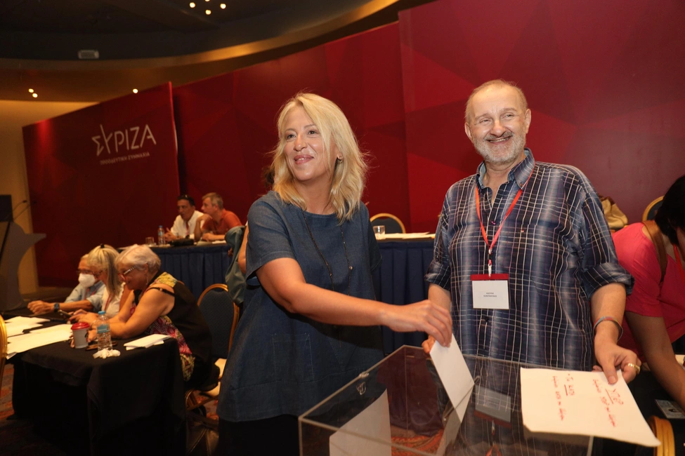 suriza-kentriki-epitropi