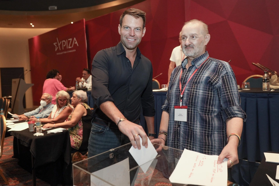 suriza-kentriki-epitropi