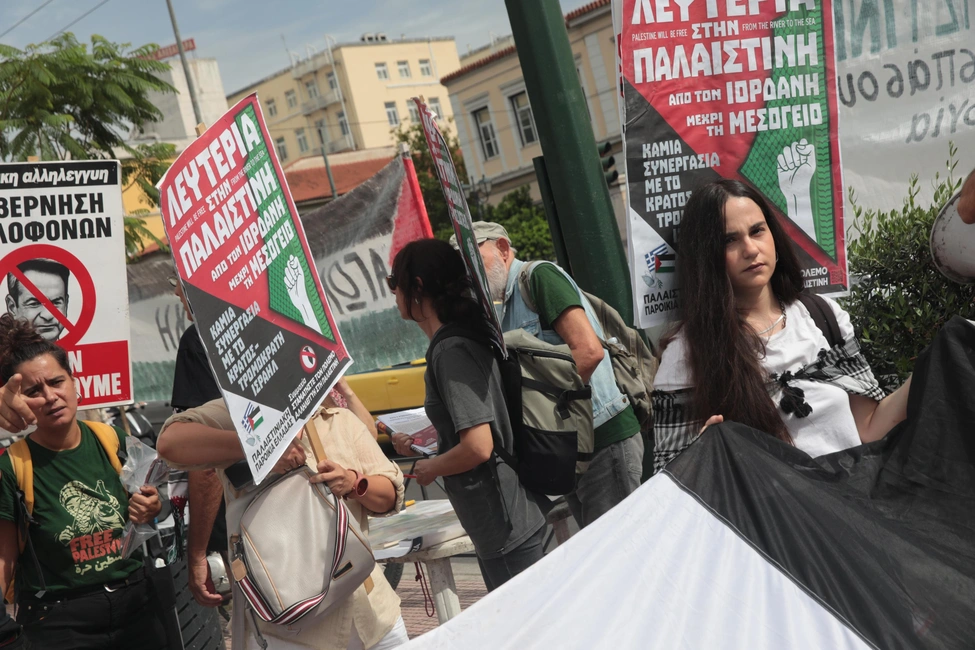 poreia-athina-palaistini-libanos