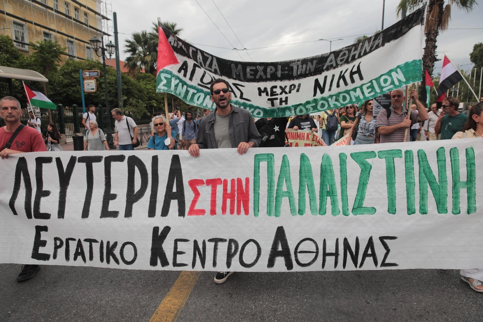 poreia-athina-palaistini-libanos