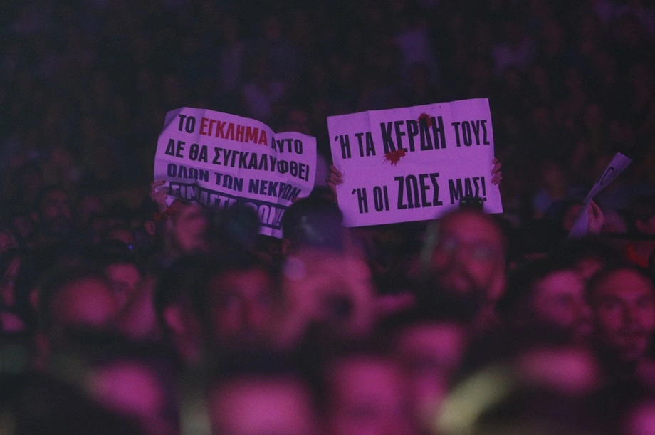 Συναυλία για τα Τέμπη στο Καλλιμάρμαρο