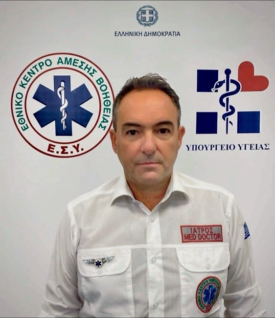 Σωκράτης Δούκας (Γιατρός, υπεύθυνος Τύπου ΕΚΑΒ)