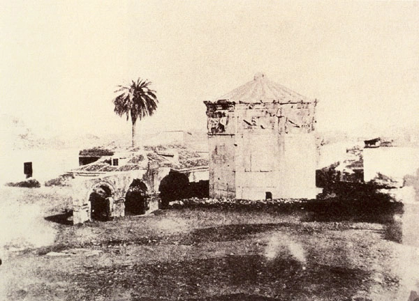 Αέρηδες - 1850