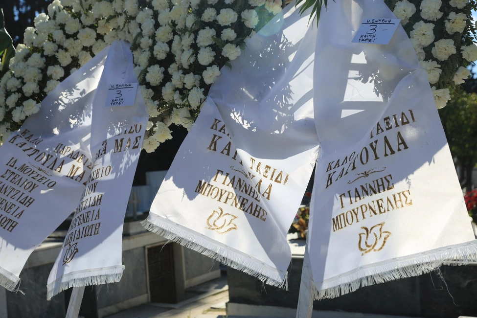 Καίτη Γκρέυ: Σε λαϊκό προσκύνημα η σορός της τραγουδίστριας