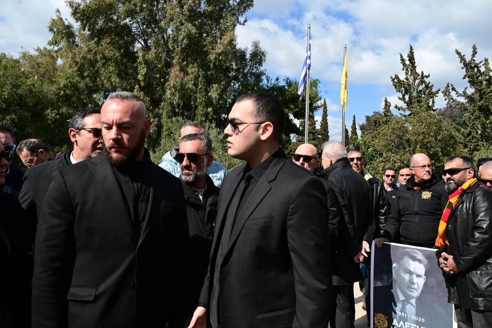 Κηδεία Αλέξη Κούγια