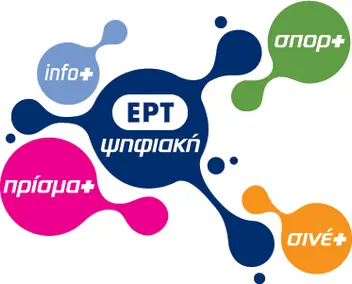 ERT_Digital
