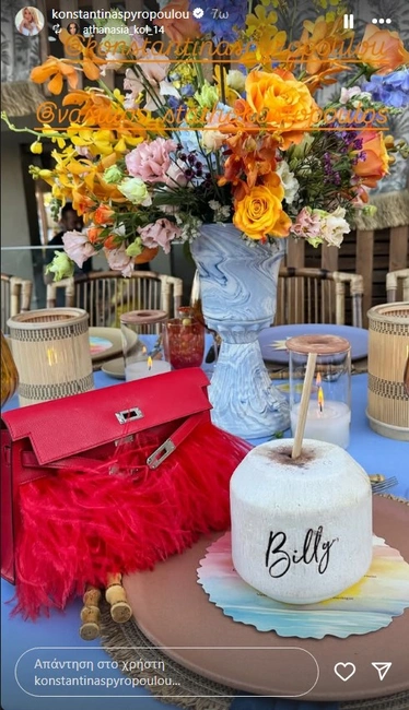 Κωνσταντίνα Σπυροπούλου - Βασίλης Σταθοκωστόπουλος: Βάφτισαν τον γιο τους 