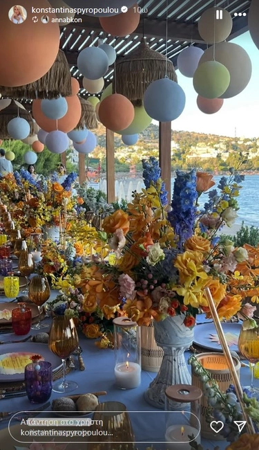 Κωνσταντίνα Σπυροπούλου - Βασίλης Σταθοκωστόπουλος: Βάφτισαν τον γιο τους 