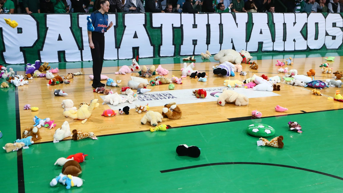 Παναθηναϊκός Πανσερραϊκός Teddy_bear_toss λούτρινα 