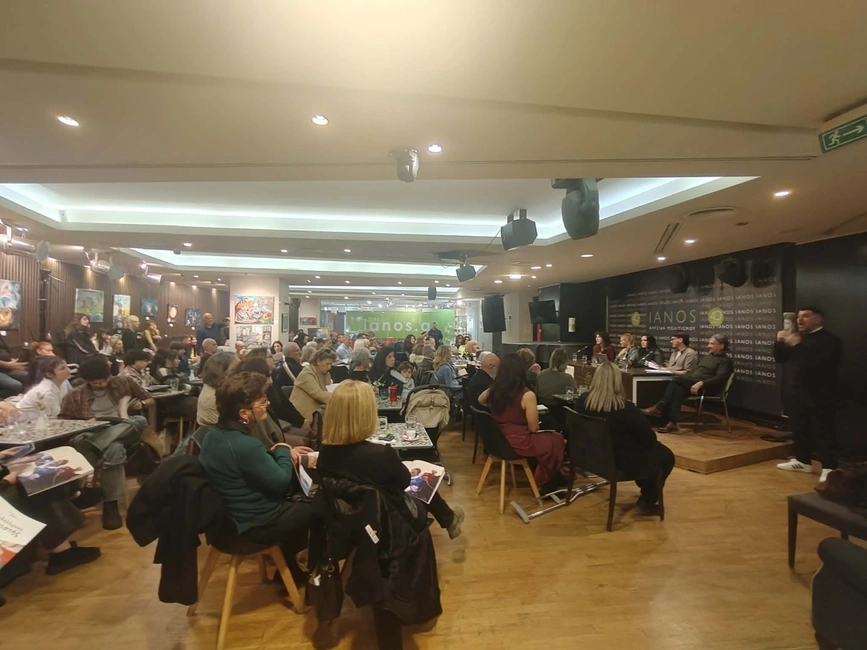 παρουσίαση βιβλίου Ο Φιλέλληνας Αγωνιστής