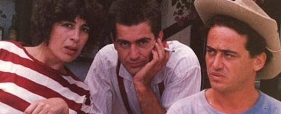 Στο κάμπινγκ