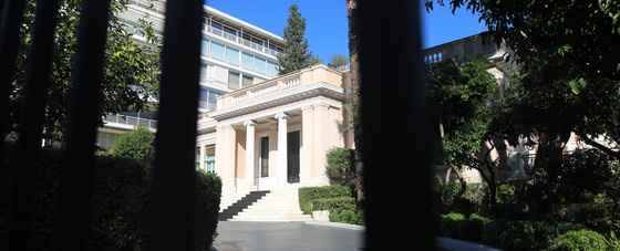 Μέγαρο Μαξίμου