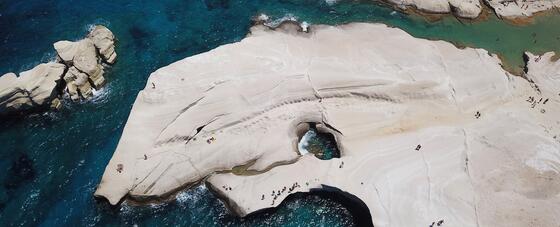 Σαρακήνικο Μήλος