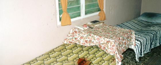 egklima vatani katerinis