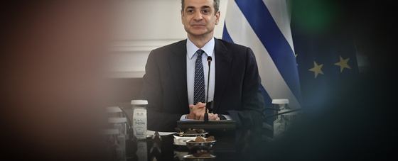 Ο Κυριάκος Μητσοτάκης 