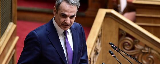 μητσοτακησ