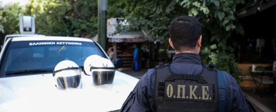Αστυνομικός των ΟΠΚΕ
