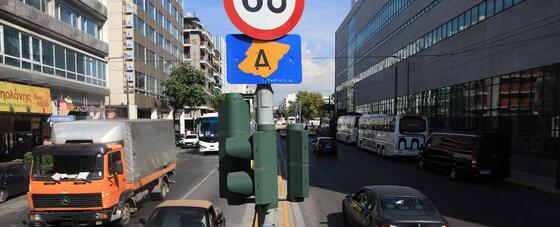 Δακτύλιος - Πάσχα 2025