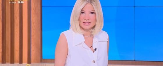 Σκορδά για την απουσία Ουγγαρέζου από την εκπομπή: «Έχει μία προγραμματισμένη επέμβαση»