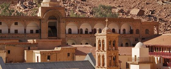 Mονή Αγίας Αικατερίνης Σινά