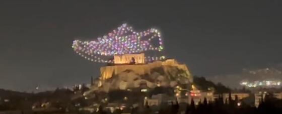 @Nathalie Hatziantoniou