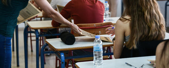 Πανελλήνιες 2025