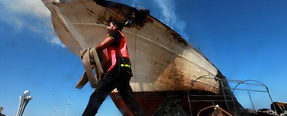Πλοίο της Συμμαχίας του Στόλου Ελευθερίας 