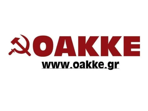oakke