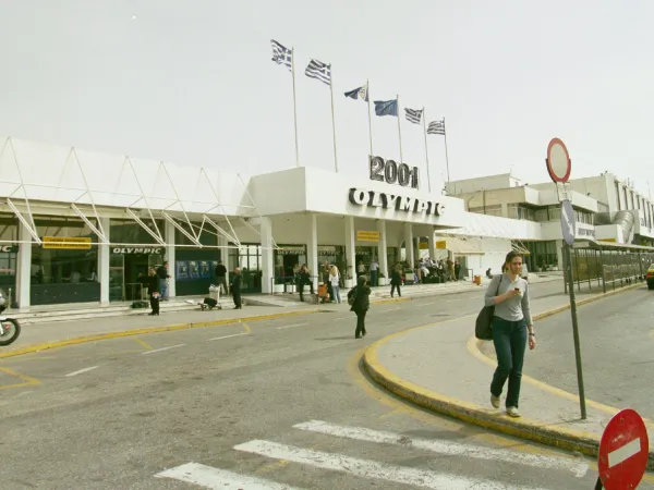 αεροδρόμιο ελληνικού