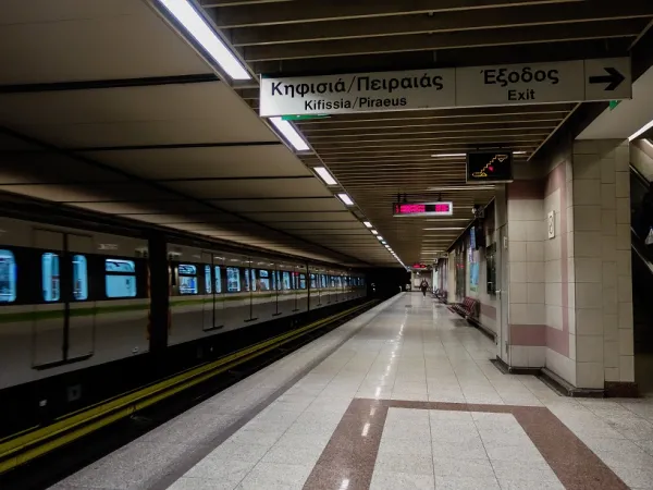 metro apovathra