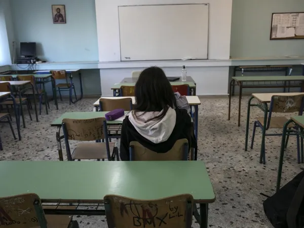 Μαθήτρια σε σχολείο