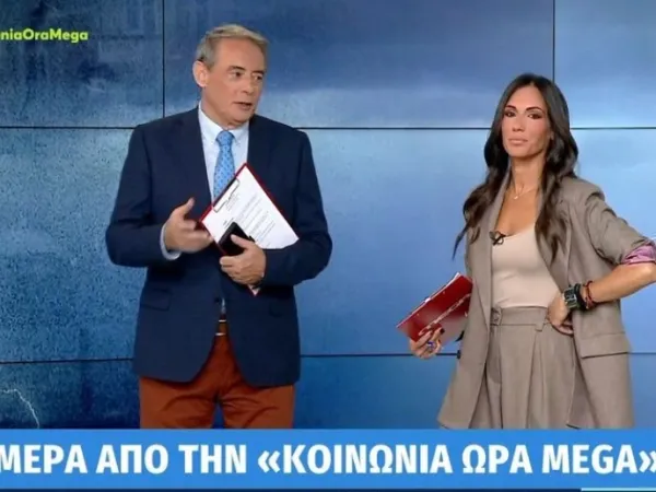 Ο Ιορδάνης Χασαπόπουλος και η Ανθή Βούλγαρη
