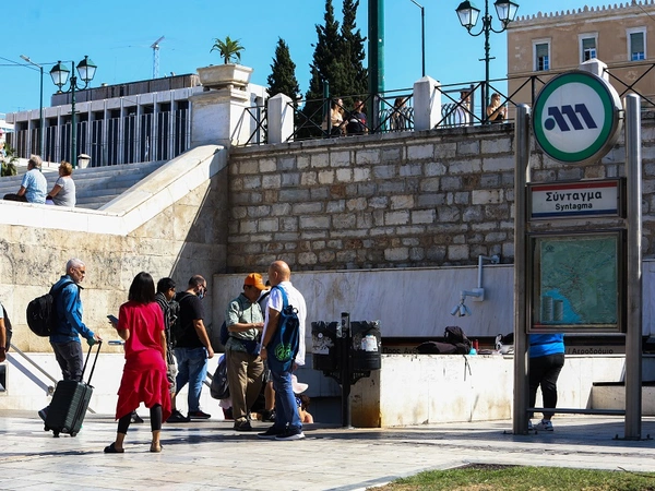 metro-syntagma