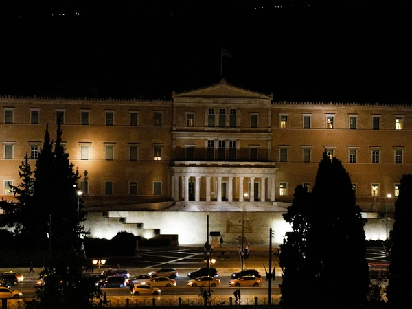 Πλατεία Συντάγματος