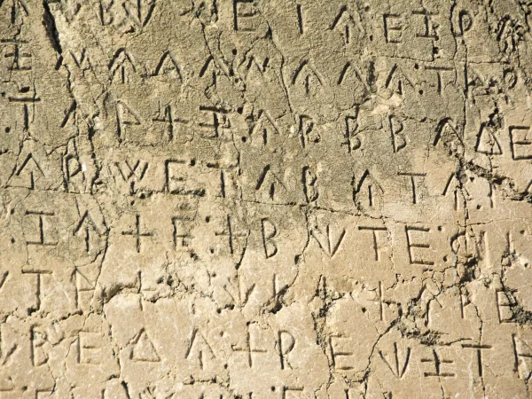 Αρχαία γραφή