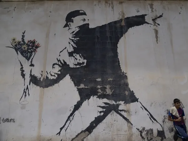 Έργο του Banksy στο Ισραήλ