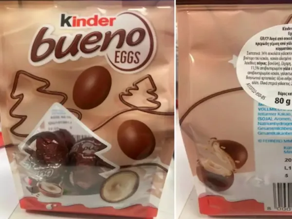 Σοκολατένια αυγά Kinder Bueno ανακαλεί ο ΕΦΕΤ