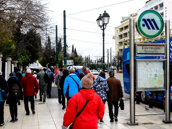 Μετρό Σύνταγμα