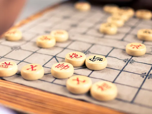 Κινέζικο σκάκι