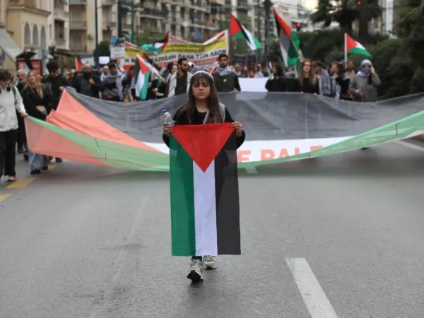 Πορεία στο κέντρο της Αθήνας υπέρ της Παλαιστίνης