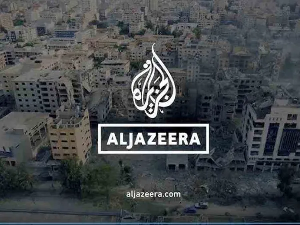 Jazeera