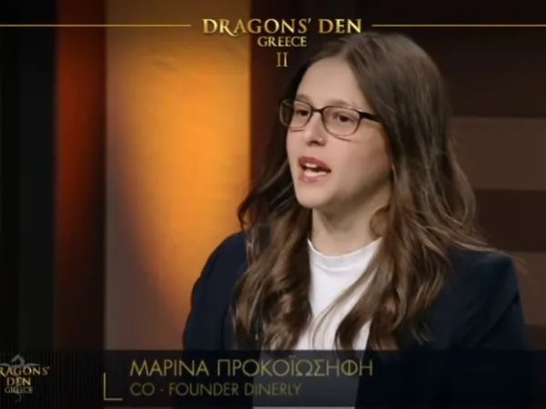 Η 22χρονη στο Dragons' Den που μάγεψε τους επενδυτές
