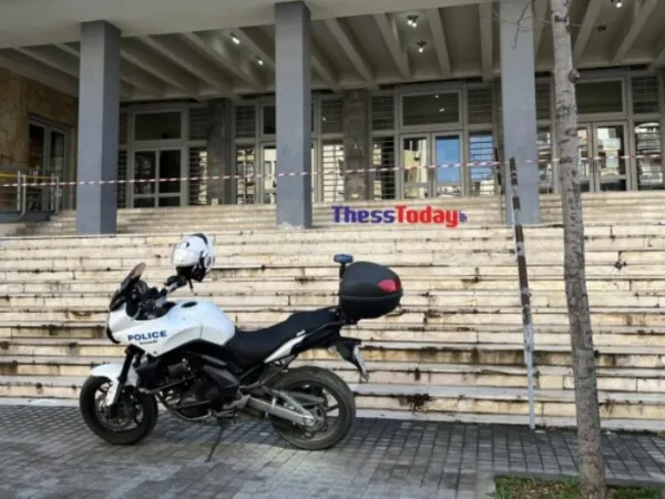 Ύποπτος φάκελος στα δικαστήρια Θεσσαλονίκης